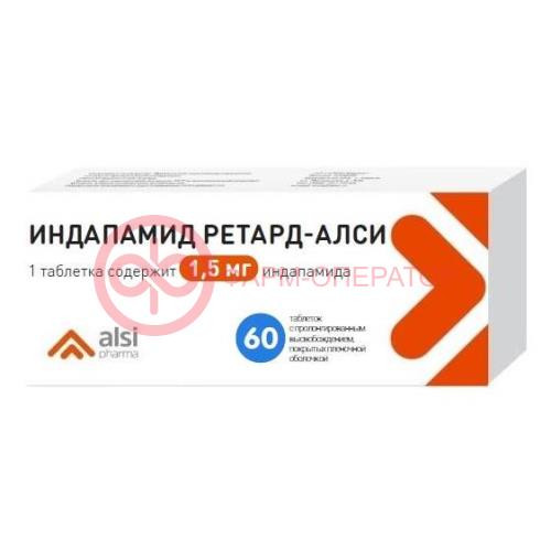 Индапамид ретард-алси таблетки покрытые пленочной оболочкой с пролонгированным высвобождением 1.5мг №60 Индапамид ретард-алси таблетки покрытые пленочной оболочкой с пролонгированным высвобождением 1.5мг №60