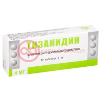 Тизанидин таблетки 4мг №30