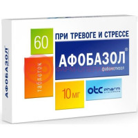 Афобазол таблетки 10мг №60
