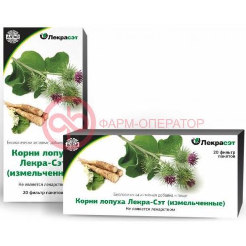 Лопуха корень 1,5г. №20 пак. чайн. напиток бад /лекра-сэт/ Лопуха корень 1,5г. №20 пак. чайн. напиток бад /лекра-сэт/
