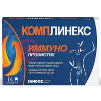Комплинекс капсулы №14 иммуно пробиотик