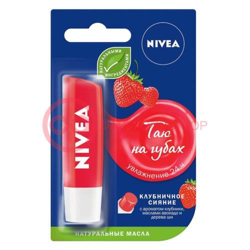 Нивея бальзам для губ 4,8г (5,5мл) клубничное сияние /арт.85083/ Нивея бальзам для губ 4,8г (5,5мл) клубничное сияние /арт.85083/