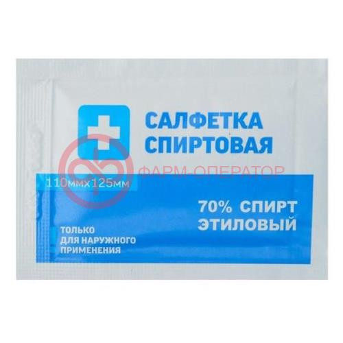 Грани салфетка спиртовая №20 110х125мм Грани салфетка спиртовая №20 110х125мм