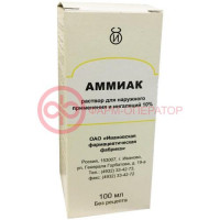Аммиак раствор для наружного применения и ингаляций 10% 100мл