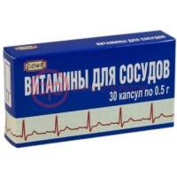 Соик витамины для сосудов капсулы 500мг №30