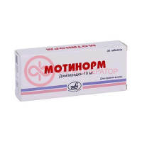 Мотинорм таблетки 10мг №30
