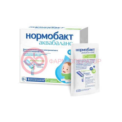 Нормобакт аквабаланс порошок для приема внутрь 2,0г + 3,89г №8 со вкусом яблока Нормобакт аквабаланс порошок для приема внутрь 2,0г + 3,89г №8 со вкусом яблока