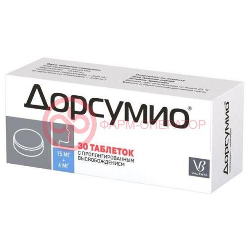 Дорсумио таблетки с пролонгированным высвобождением 15мг + 6мг №30 Дорсумио таблетки с пролонгированным высвобождением 15мг + 6мг №30