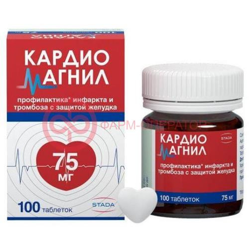 Кардиомагнил таблетки покрытые пленочной оболочкой 75мг + 15.2мг №100