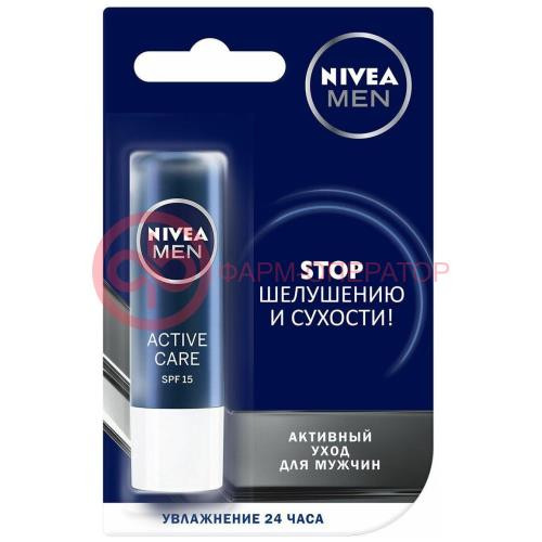 Нивея мен актив кэйр бальзам для губ 4,8г/5,5мл spf15