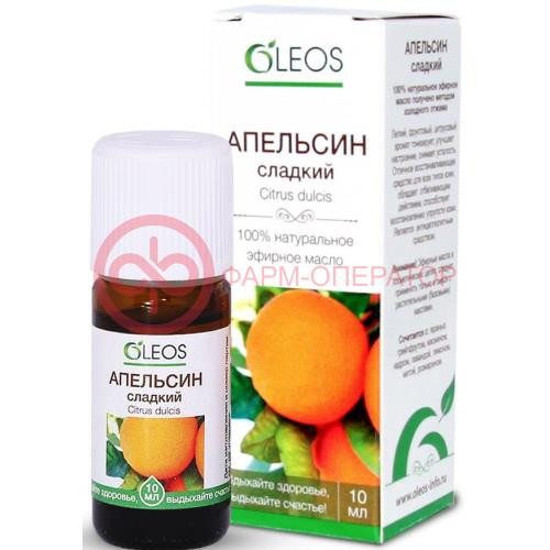 Олеос масло эфирное 10мл апельсин сладкий