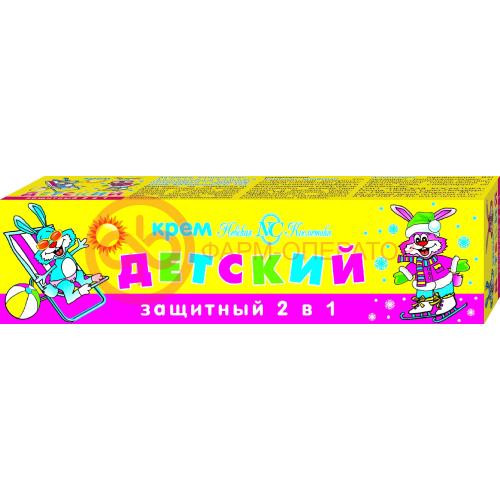 Невская косметика крем детский 40мл защитный 2в1
