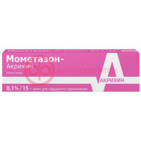 Мометазон-акрихин крем для наружного применения 0,1% 15г