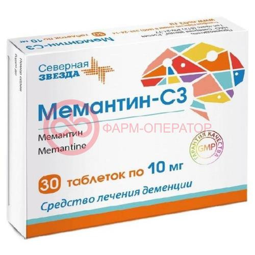 Мемантин-сз таблетки покрытые пленочной оболочкой 10мг №30 Мемантин-сз таблетки покрытые пленочной оболочкой 10мг №30