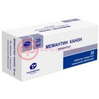 Мемантин канон таблетки покрытые пленочной оболочкой 20мг №30