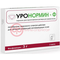 Уронормин-ф порошок для приготовления раствора для приема внутрь 3г 8г №2