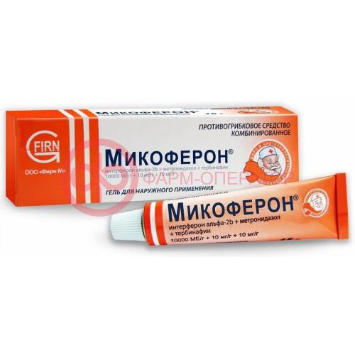 Микоферон гель для наружного применения 10000ме/г + 10мг/г + 10мг/г 15г Микоферон гель для наружного применения 10000ме/г + 10мг/г + 10мг/г 15г