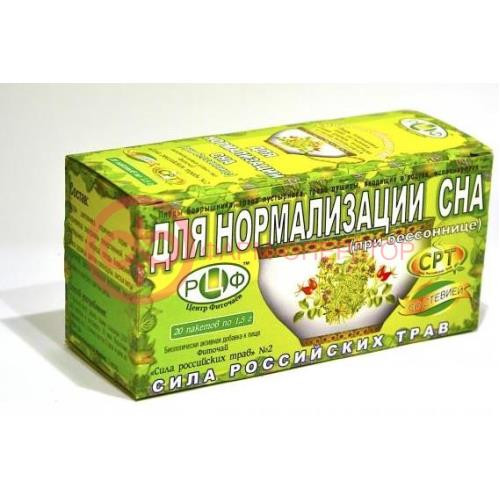 Сила российских трав №2 фиточай 1,5г №20 д/нормализации сна