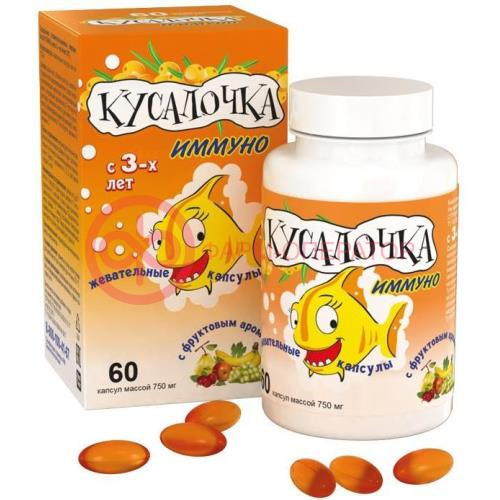 Кусалочка иммуно капсулы жевательные 750мг №60 Кусалочка иммуно капсулы жевательные 750мг №60