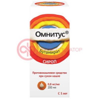Омнитус сироп 0,8мг/мл 200мл /в комплекте с ложкой мерной/