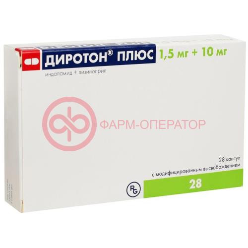 Диротон плюс капсулы с модифицированным высвобождением 1.5мг + 10мг №28 Диротон плюс капсулы с модифицированным высвобождением 1.5мг + 10мг №28