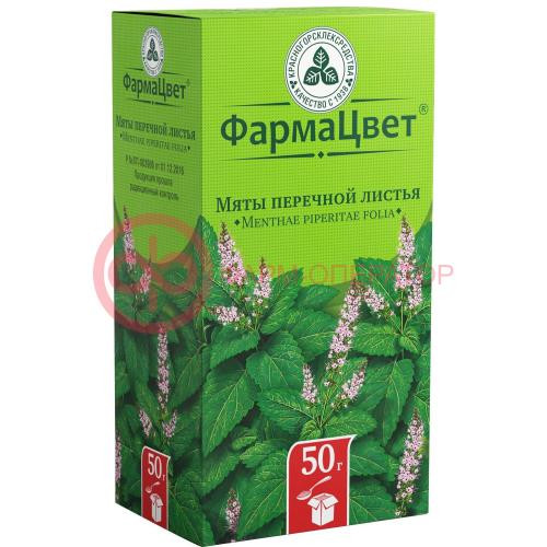 Мяты перечной листья измельченные 50г