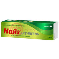 Найз активгель гель для наружного применения 1% 100г