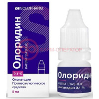 Олоридин капли глазные 0,1% 5мл