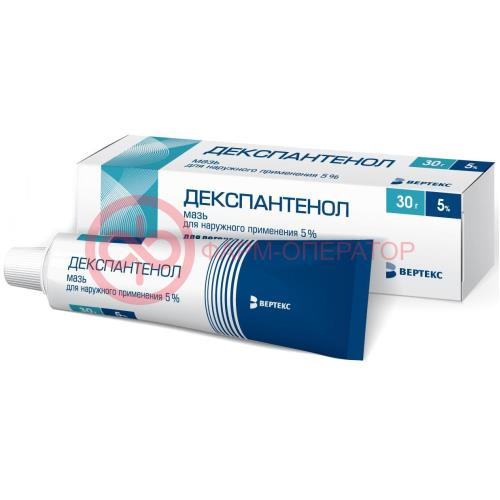 Декспантенол-вертекс мазь для наружного применения 5% 30г Декспантенол-вертекс мазь для наружного применения 5% 30г