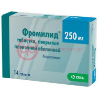 Фромилид таблетки покрытые пленочной оболочкой 250мг №14