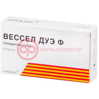 Вессел дуэ ф капсулы 250ле №60