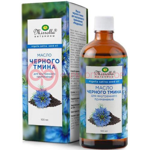 Мирролла масло для внутреннего применения 100мл черного тмина