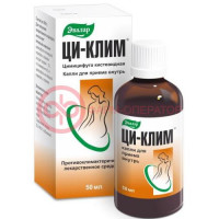 Ци-клим капли для приема внутрь 50мл