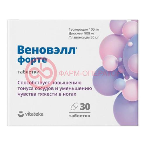 Витатека веновэлл форте таблетки 1240мг №30 Витатека веновэлл форте таблетки 1240мг №30