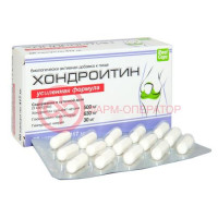 Реалкапс хондроитин усиленная формула капсулы 417мг №60