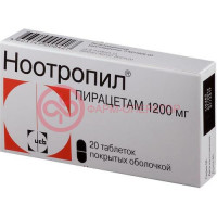 Ноотропил таблетки покрытые оболочкой 1200мг №20