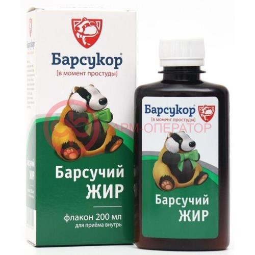 Барсукор барсучий жир раствор для приема внутрь 200мл Барсукор барсучий жир раствор для приема внутрь 200мл