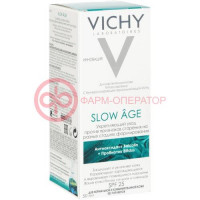 Виши слоу аж флюид 50мл. [vichy]
