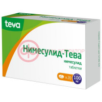 Нимесулид-тева таблетки 100мг №20