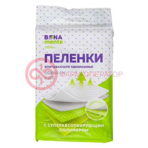 Бона менте пеленки впитывающие 60x90 №5 Бона менте пеленки впитывающие 60x90 №5