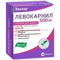 Эвалар левокарнил таблетки 500мг №30