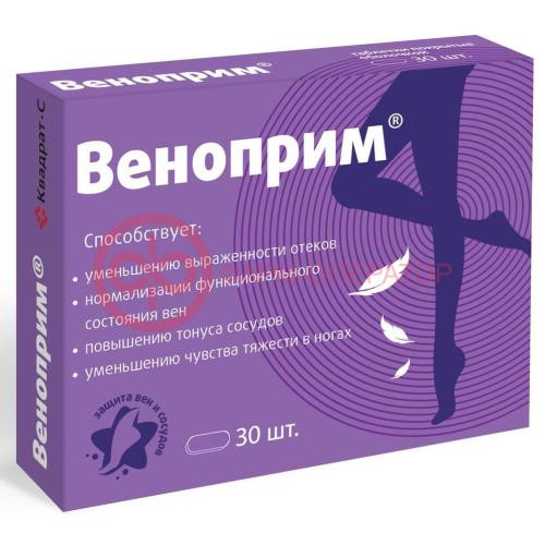 Веноприм таблетки №30 Веноприм таблетки №30