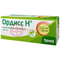 Ордисс н таблетки 12,5мг + 16мг №30