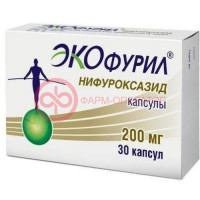 Экофурил капсулы 200мг №30