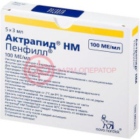 Актрапид нм пенфилл раствор для инъекций 100ме/мл 3мл №5