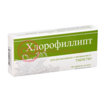 Хлорофиллипт таблетки для рассасывания №20 витамин с