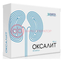 Оксалит капсулы 406мг №60 (бад)