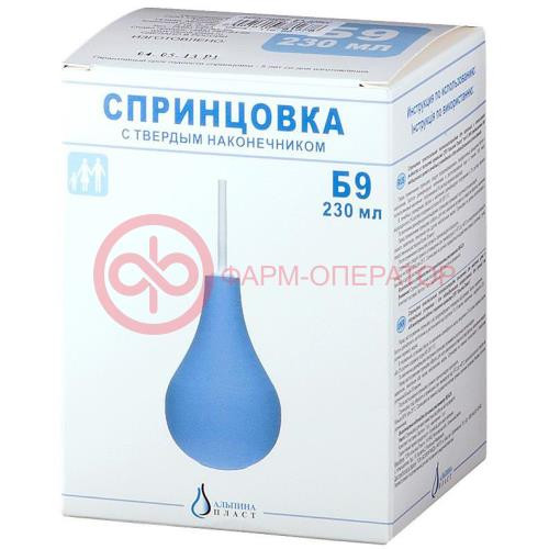 Спринцовка пвх №9б тверд.након. пластиз.