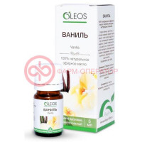 Олеос масло эфирное 5мл ваниль