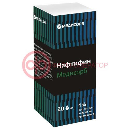 Нафтифин медисорб раствор для наружного применения 1% 20мл Нафтифин медисорб раствор для наружного применения 1% 20мл